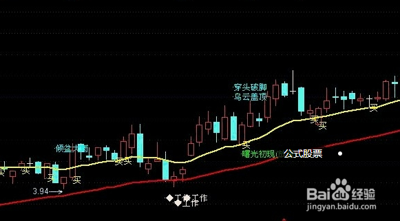 股票公式全解析续：[23]均线基本公式14