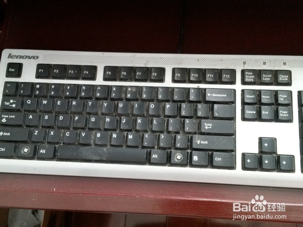 超简单方便的清理键盘的方法