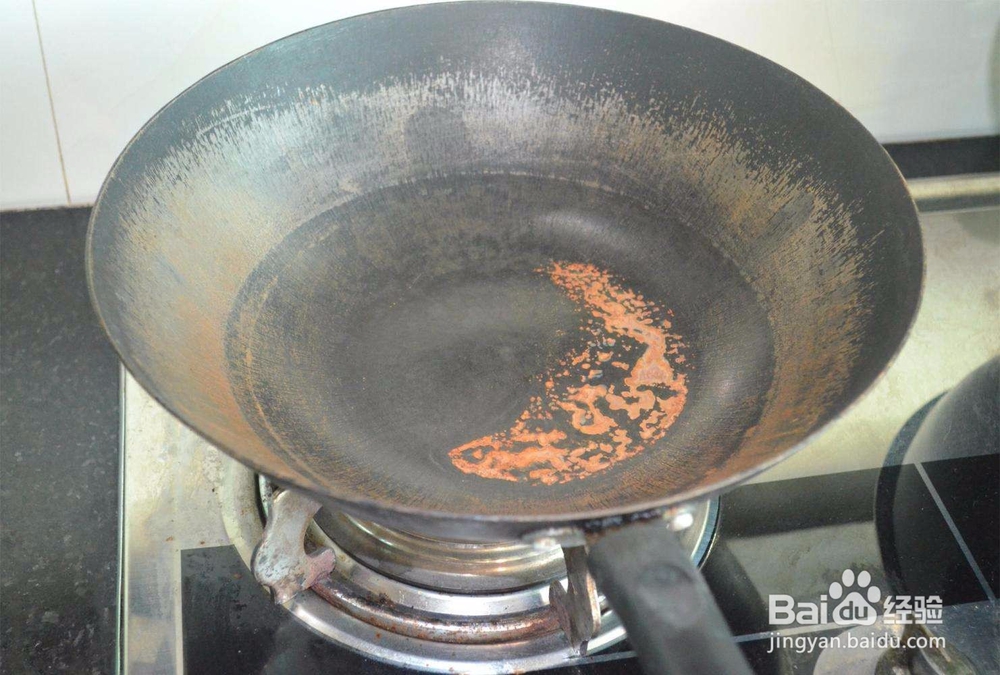 怎样清除自由基