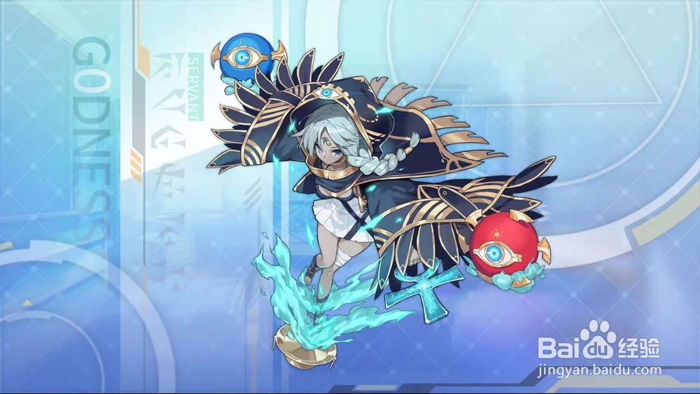 方舟指令荷鲁斯