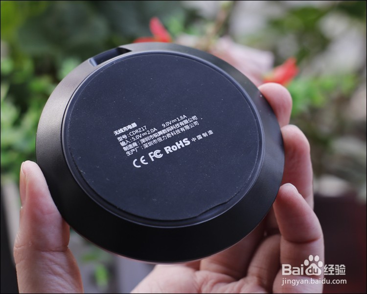 锐舞卧式Qi无线充电板功能使用