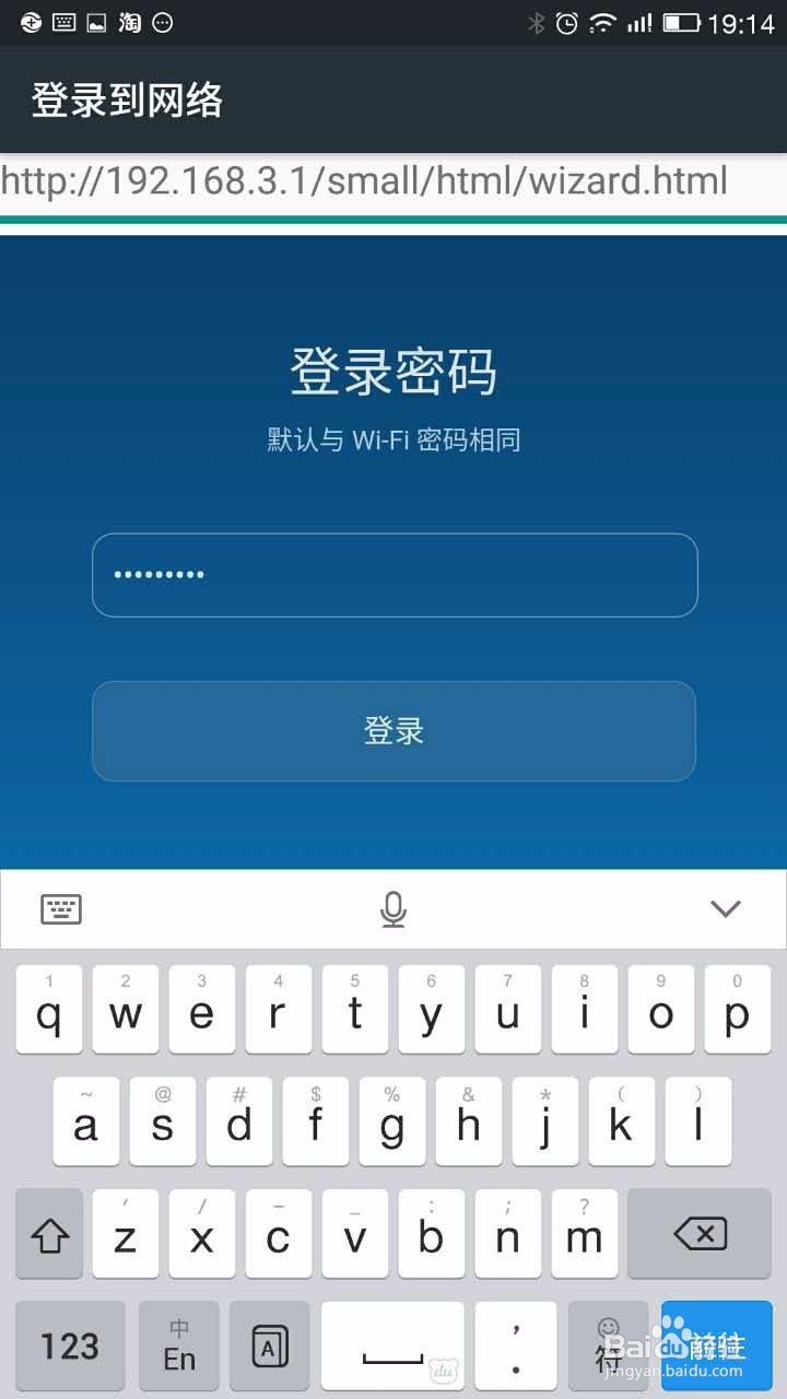 荣耀路由如何防蹭网，如何绑定mac地址