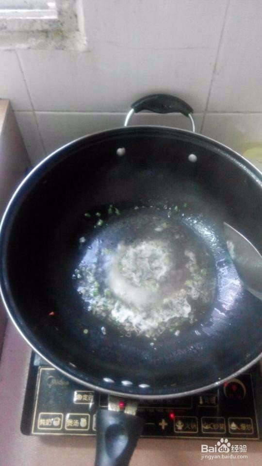 【营养辅食】豆腐皮肉卷