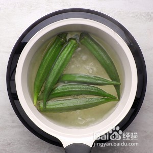 教大家秋葵鸡胸卷的做法