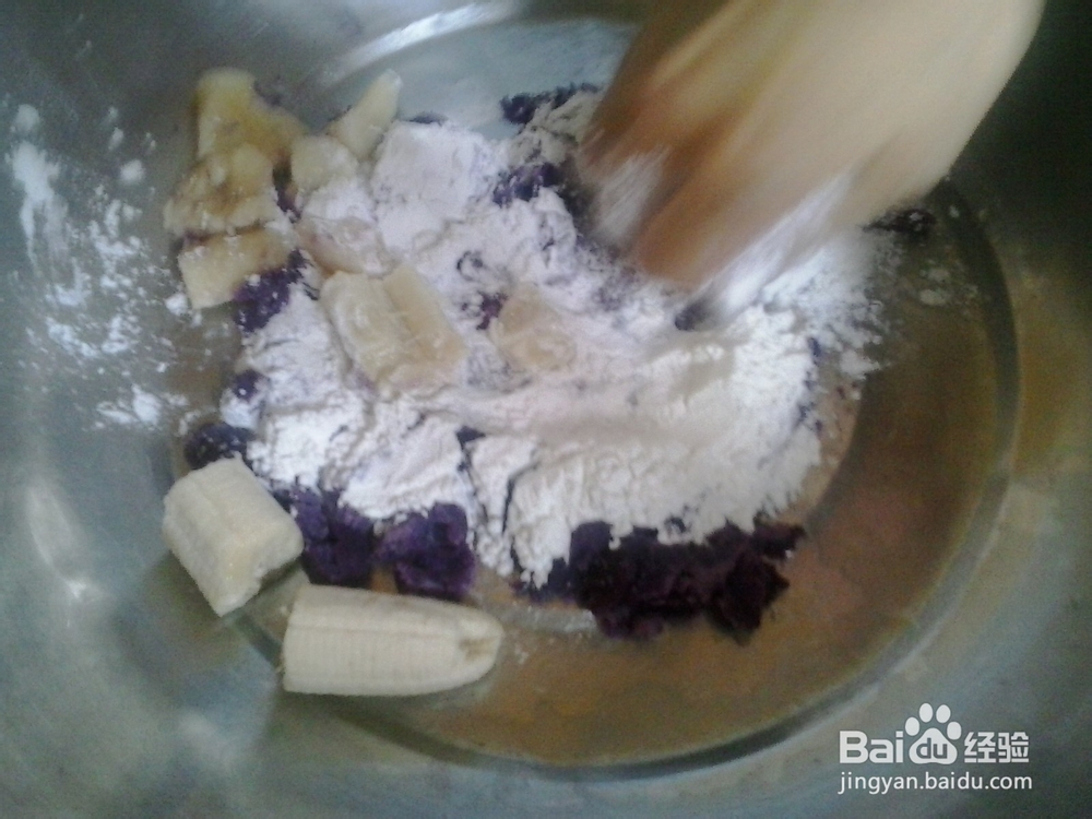 紫薯香蕉糯米饼