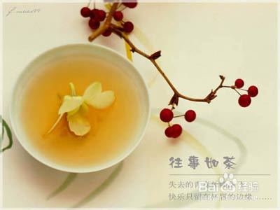 10种心理暗示让你找回快乐