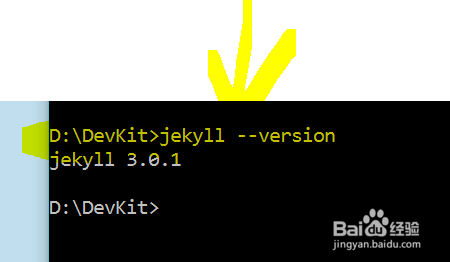 怎样在windows电脑上面安装本地Jekyll