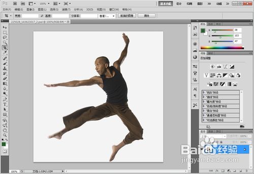 <b>Photoshop CS5高级功能之操控变形教程</b>