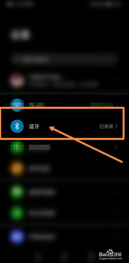 安卓手机怎么传数据到苹果手机