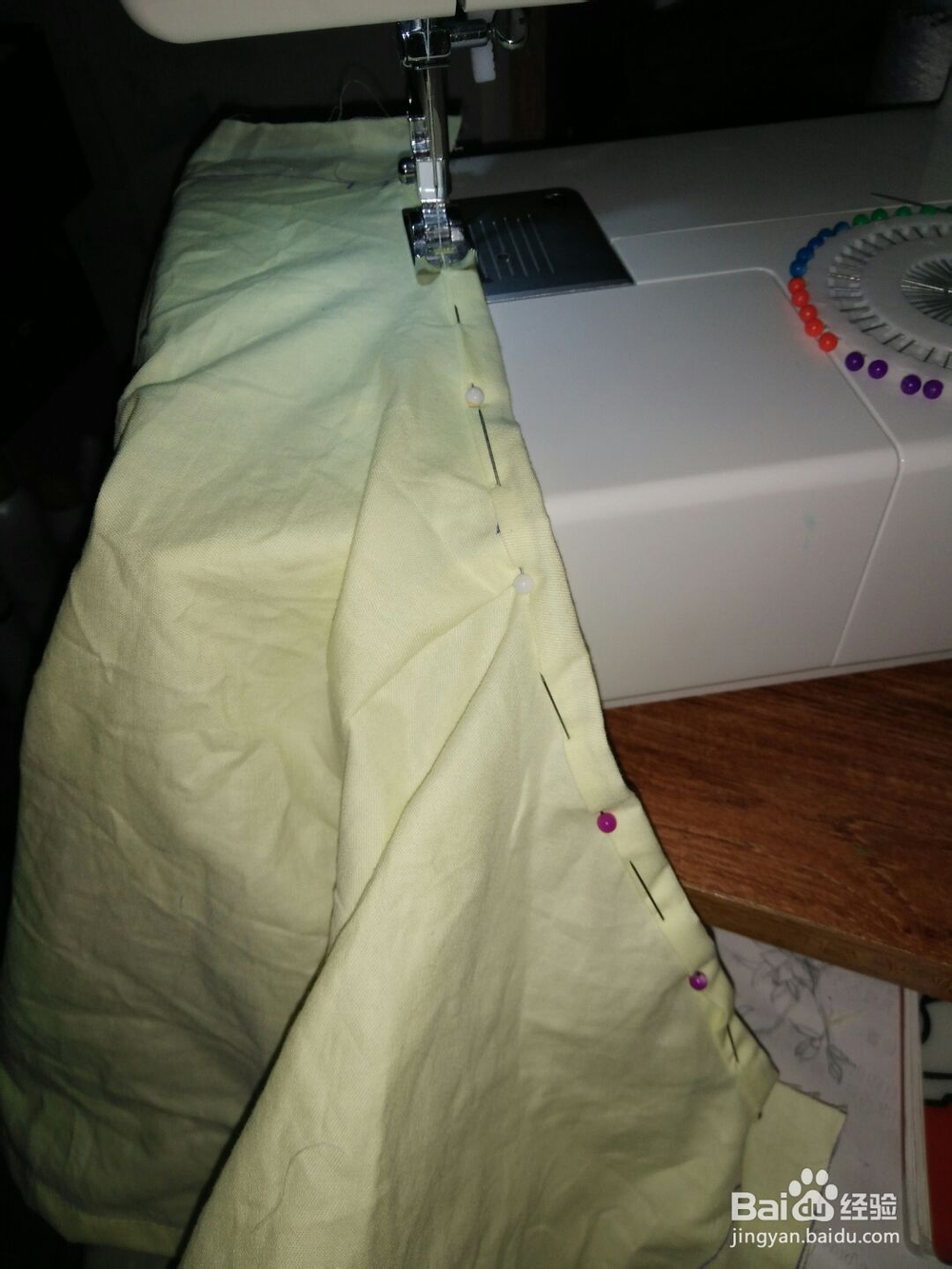 汉元素小吊带详细教程