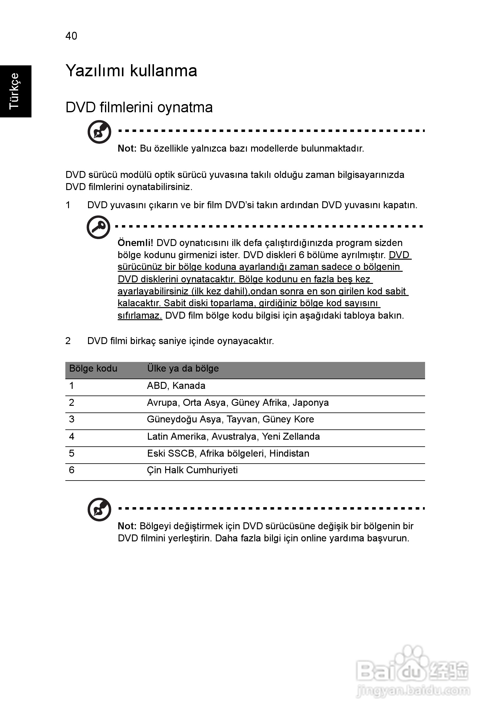 ACER宏基Aspire 5745G笔记本说明书:[180]