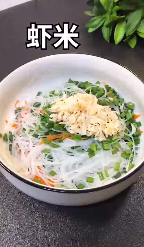 怎样做韭菜盒子