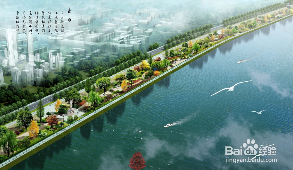 建筑漫游动画很讲究制作思路和制作方向