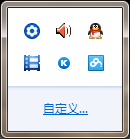 电脑没有声音怎么办？