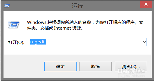 win8、win10更改窗口标题栏高度和滚动条宽度