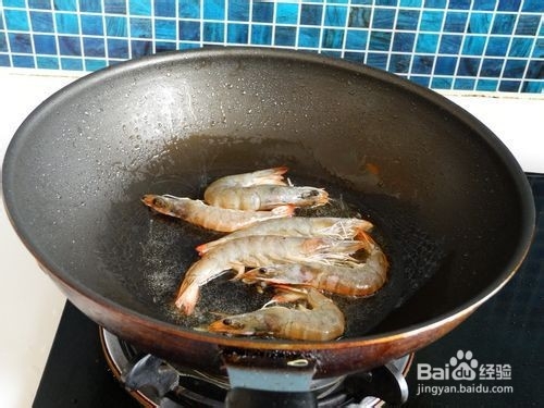 教你做杂菌海虾焗饭