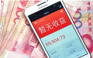 如何更好的理财