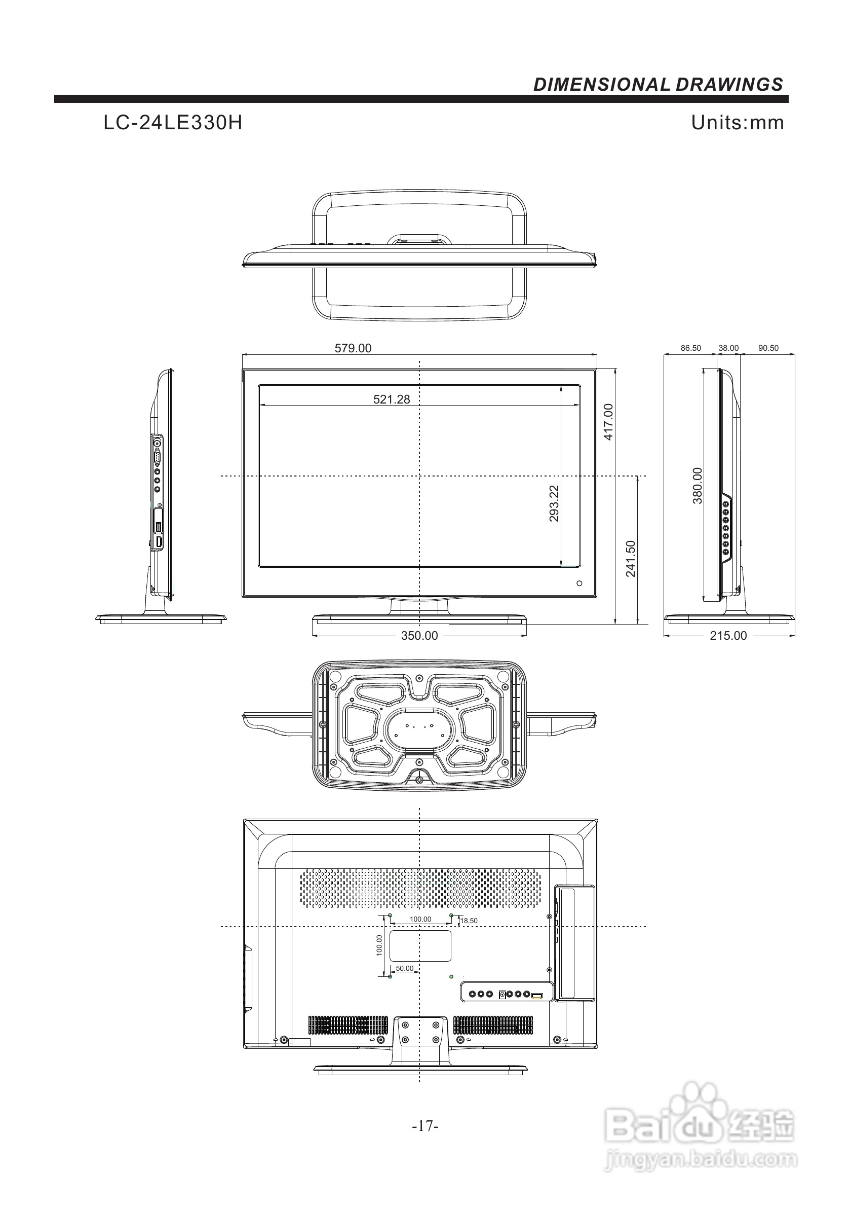 声宝lc-24le330h型液晶电视机说明书[4]