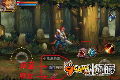 时空猎人复古街机格斗手游