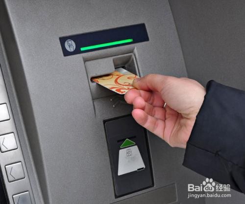 信用卡刷卡6次免年费怎么刷