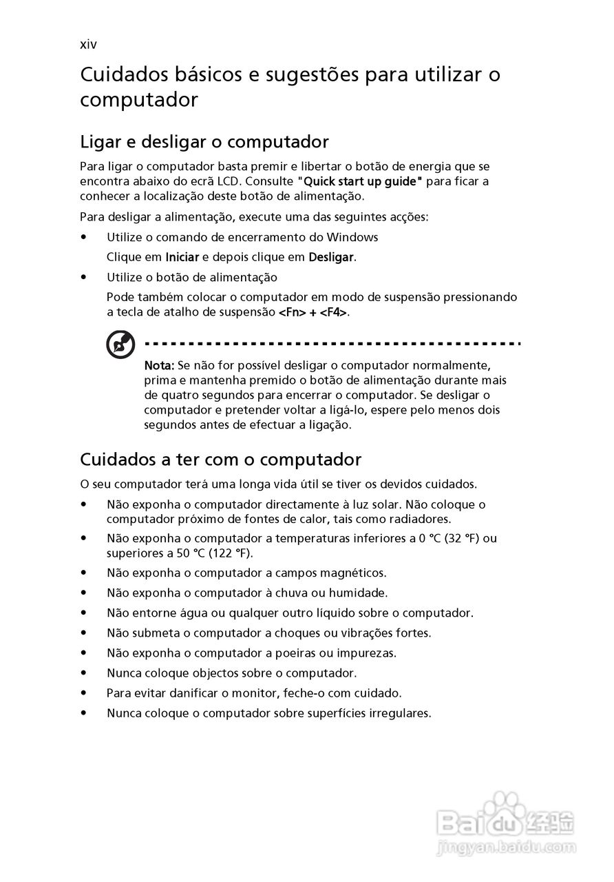 ACER宏基Aspire 5745G笔记本说明书:[39]