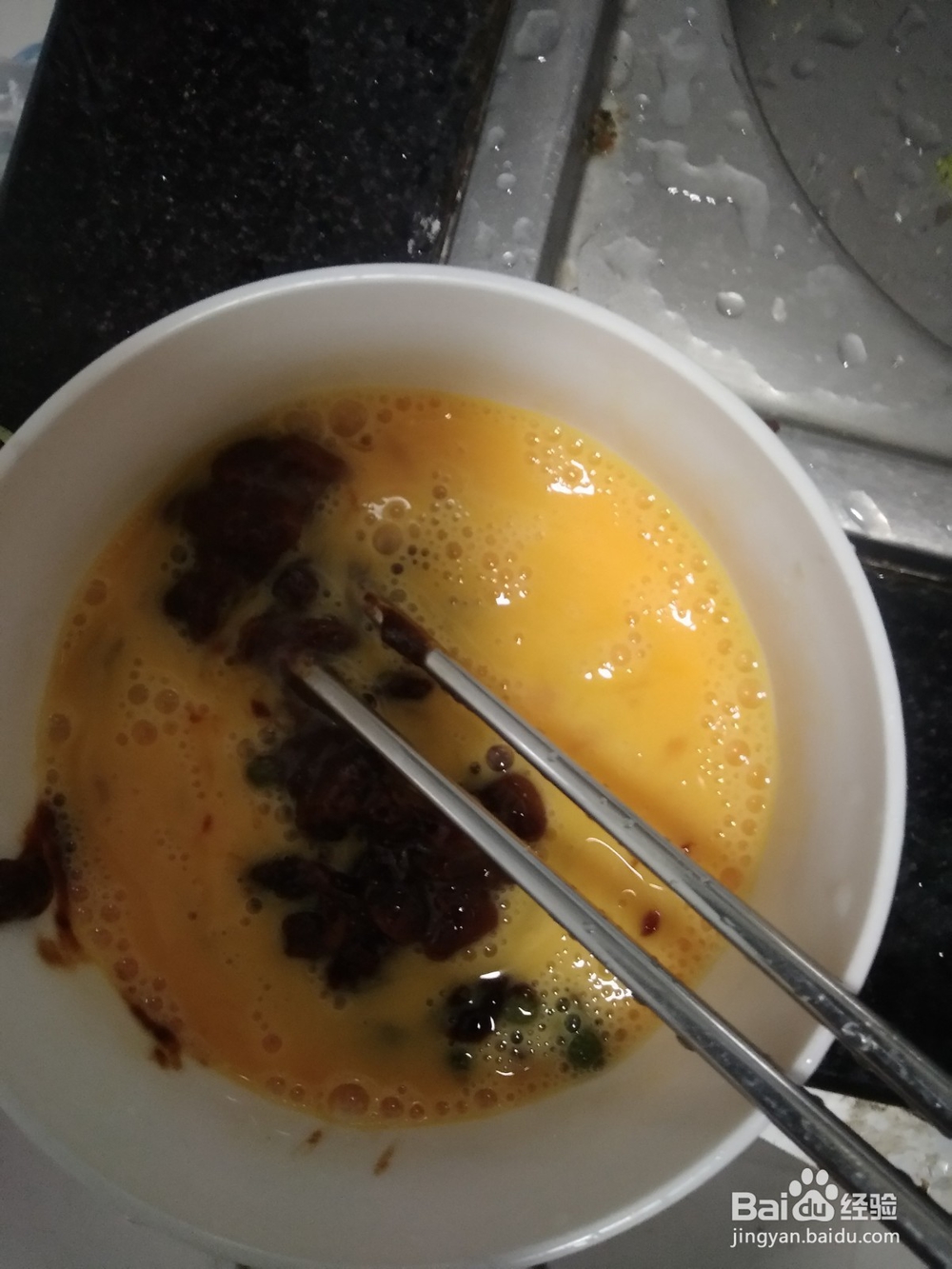 藤椒味蒸鸡蛋酱