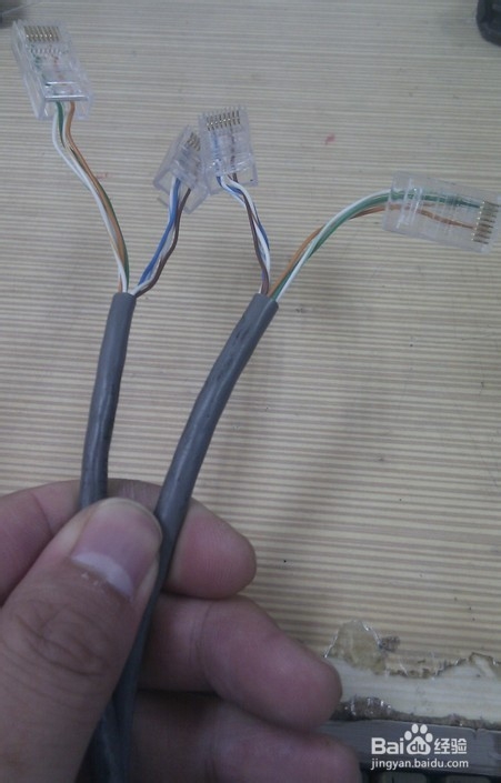 一条网线怎么连接两台电脑