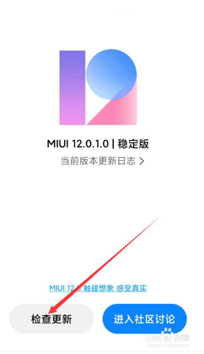 短信一直发送失败怎么办