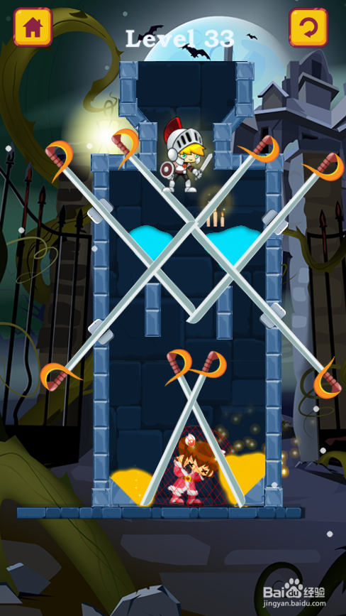 The Dark Knight的Level 33怎样通关?