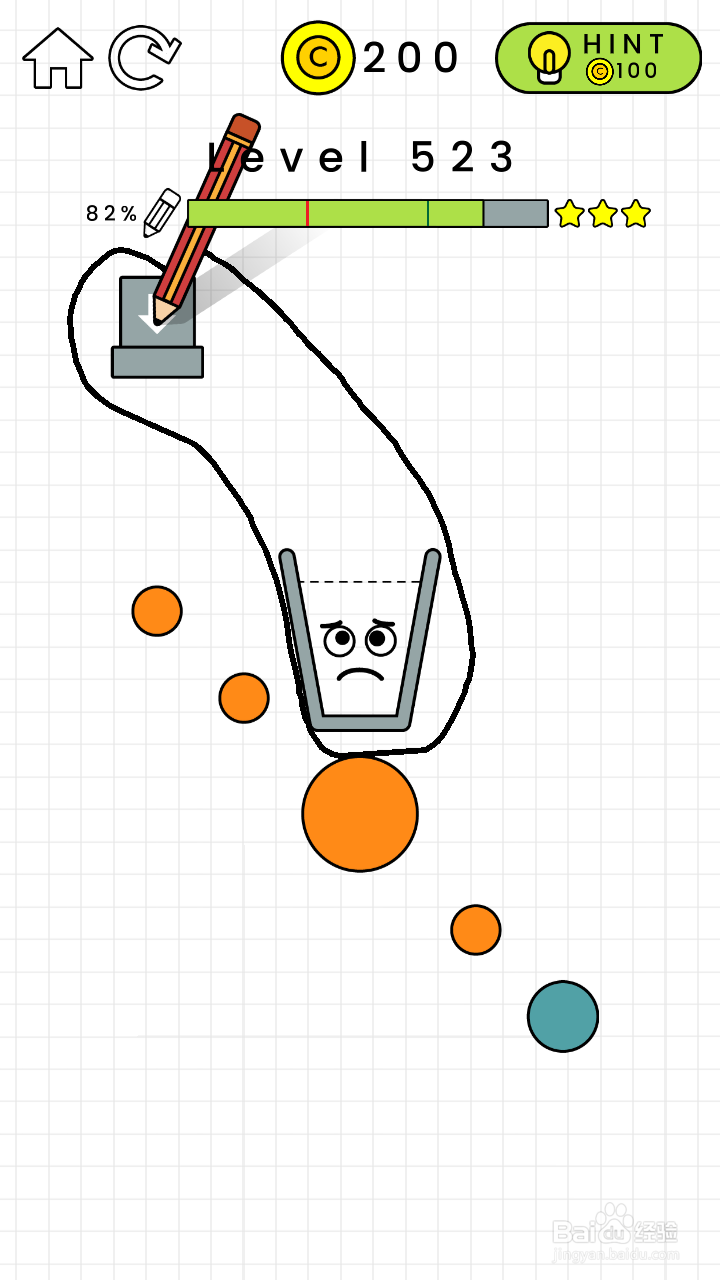 抖音热游Haapy Glass快乐玻璃杯517-524关攻略