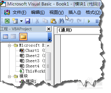 excel2003