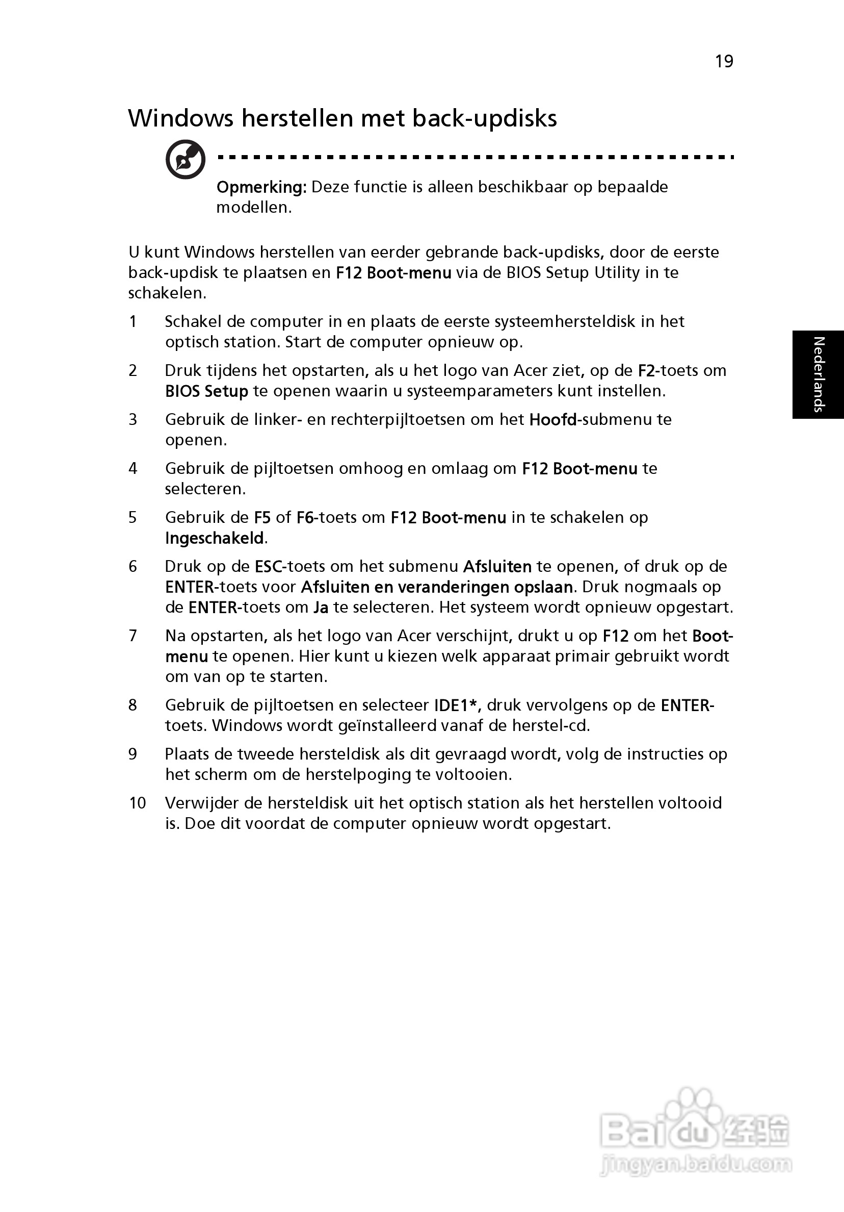 ACER宏基Aspire 5741ZG笔记本说明书:[51]