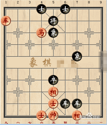 6种中国象棋绝杀方法