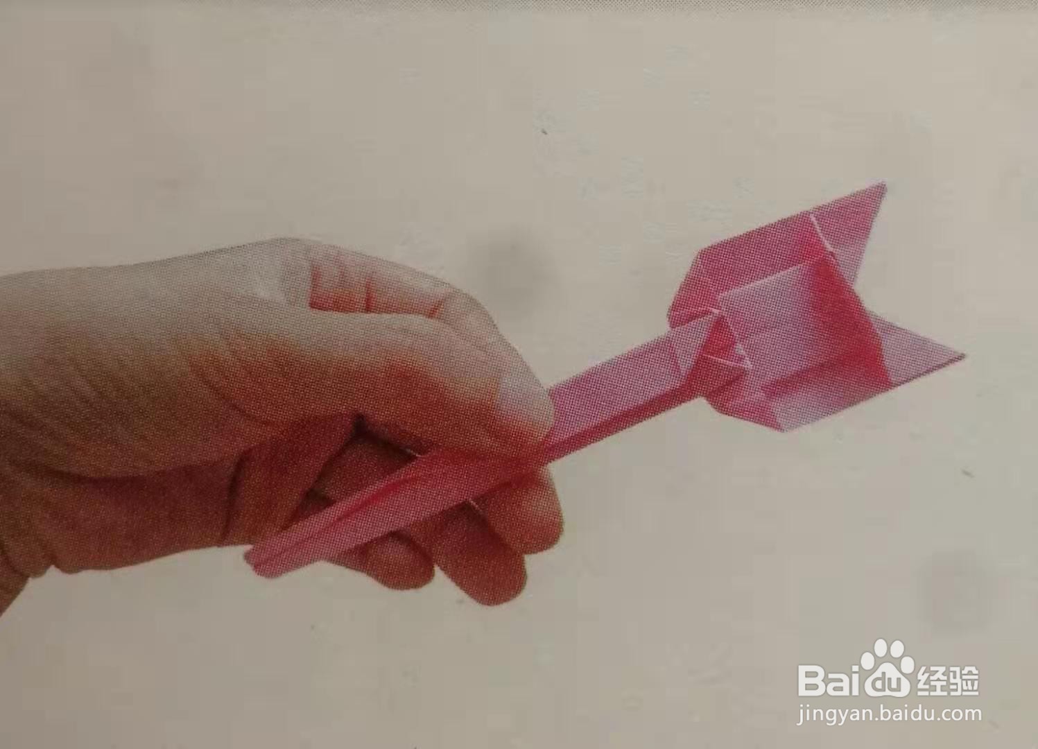 怎么折丘比特之箭