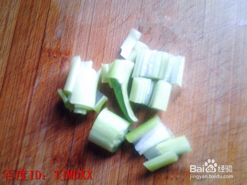 怎么做营养的大葱麦瓜——麦瓜全身是宝