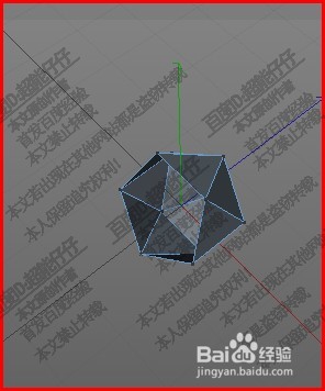 CINEMA 4D(C4D)如何编辑点？