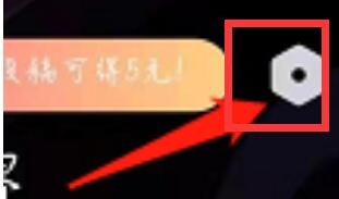 必剪帮助中心在哪里