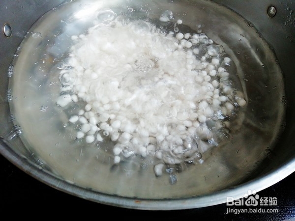 椰汁紫薯西米露的做法