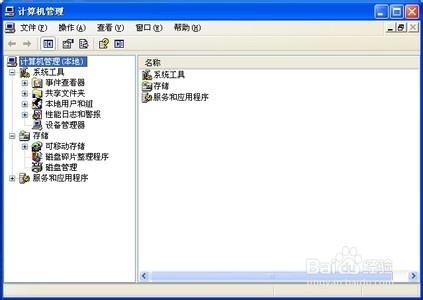 开机密码忘记了怎么办电脑密码忘记了怎么办