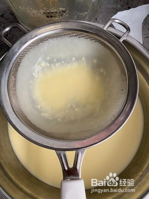 双层芝士蛋糕（6寸）的做法