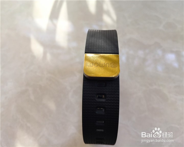 埃微(iwown)蛋卷手环开箱晒物