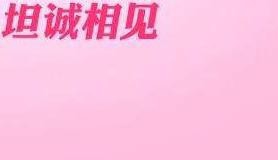 公司怎么挖到人才