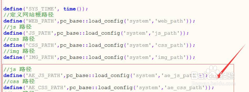 php 上传zip文件怎么获取路径