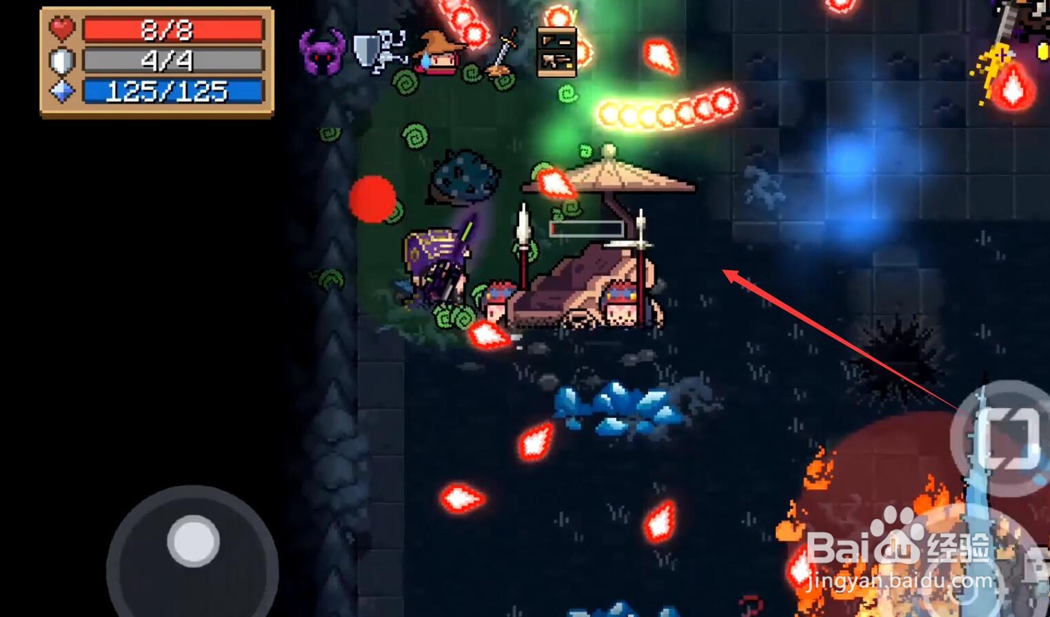 元气骑士沼泽地图怎么进