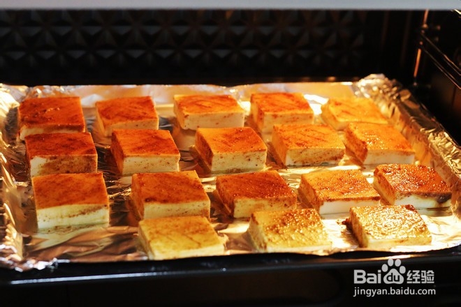 风味烤豆腐的做法
