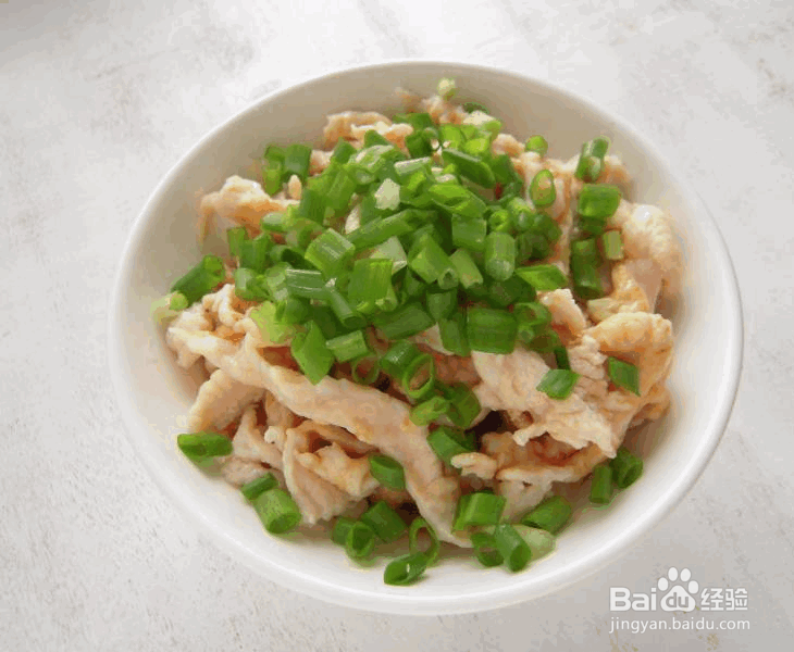 鸡肉怎么做好吃