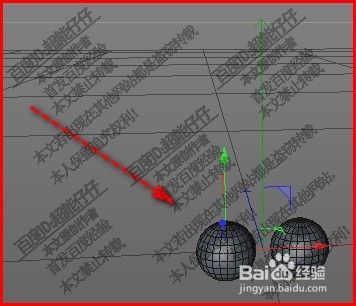 C4d造型器对称如何单独把对称的另一半分出来 百度经验