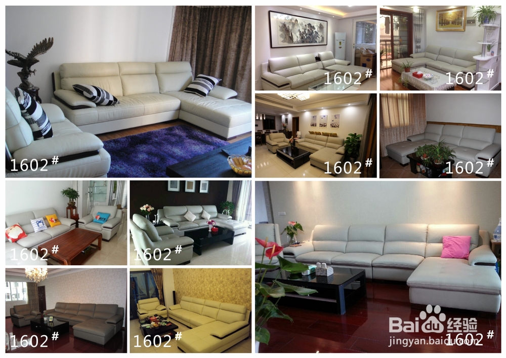 沙发与茶几位置摆放中的“宜”与“忌”