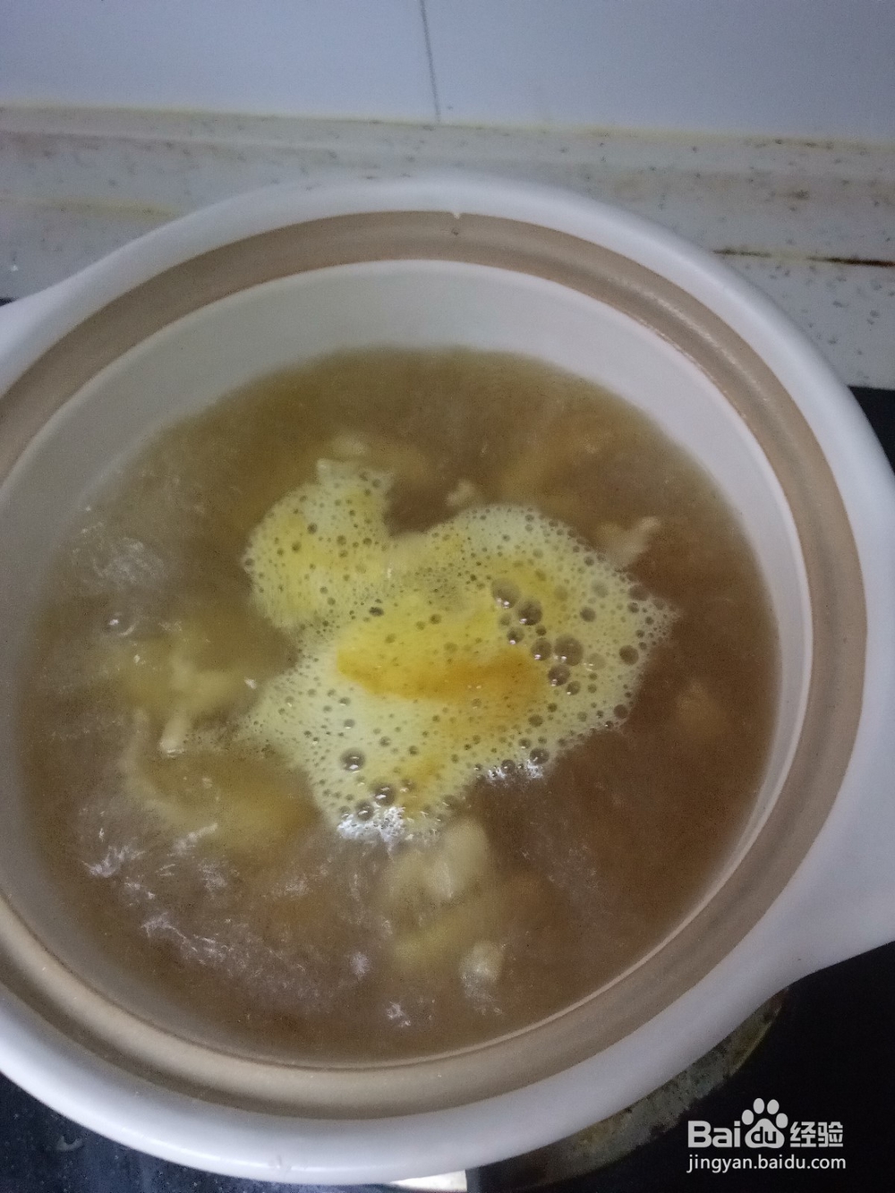 砂锅小酥肉粉丝汤