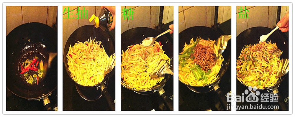 茭白怎么做既简单又好吃！